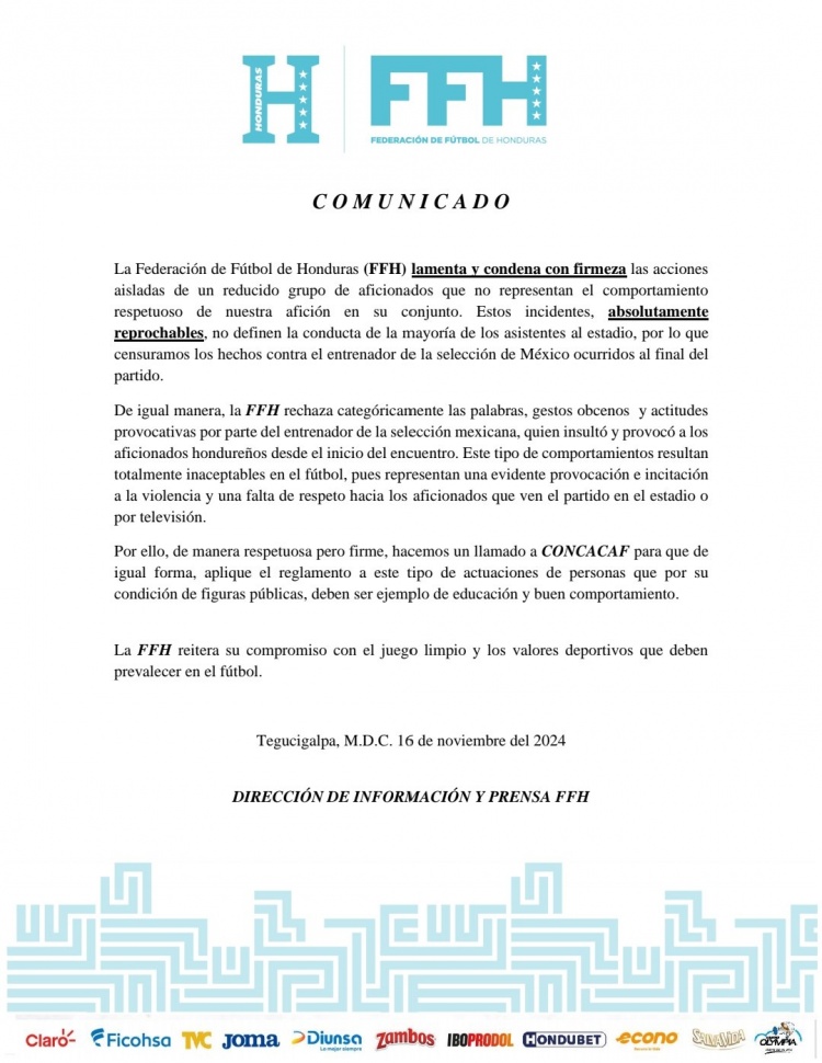 洪都拉斯足協(xié)：我們譴責砸傷墨西哥主帥的行為，但他挑釁在先